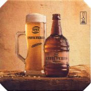 28543: Турция, Efes