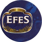 28544: Турция, Efes