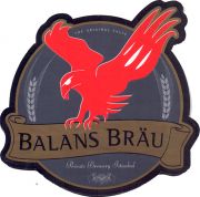 28545: Турция, Balans