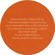 28574: Turkey, Torch