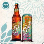 28588: Дания, Tuborg (Турция)
