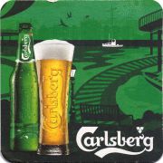 28589: Дания, Carlsberg (Турция)