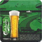 28589: Дания, Carlsberg (Турция)