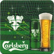 28590: Дания, Carlsberg (Турция)