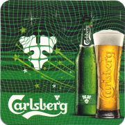 28590: Дания, Carlsberg (Турция)