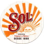 28591: Мексика, Sol (Турция)