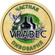 28611: Анапа, Vrabec