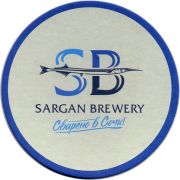 28615: Россия, Sargan