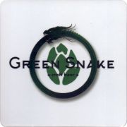 28648: Россия, Green Snake
