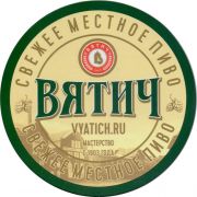 28656: Киров, Вятич / Vyatich