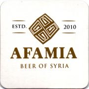 28689: Сирия, Afamia