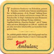 28698: Австрия, Stiegl