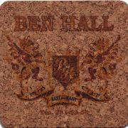 28737: Россия, Ben Hall
