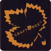 28739: Russia, Craft Bee