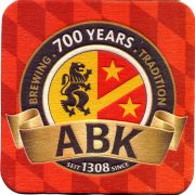 28742: Германия, Aktienbrauerei Kaufbeuren (Россия)