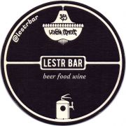 28776: Россия, Lestr bar