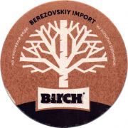 28782: Russia, Birch