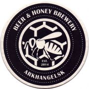 28783: Россия, Beer & Honey