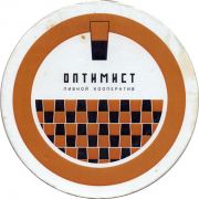 28858: Россия, Оптимист / Optimist