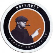 28860: Россия, Оптимист / Optimist