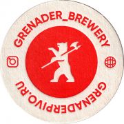 28861: Россия, Grenader