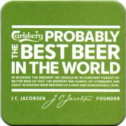 28915: Дания, Carlsberg