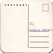 28939: Норвегия, Hansa