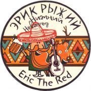 28951: Россия, Эрик Рыжий / Eric the Red