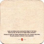 28957: Бельгия, Rodenbach
