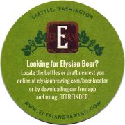 28958: USA, Elysian