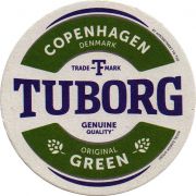 28973: Дания, Tuborg (Беларусь)