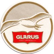 29006: Болгария, Glarus