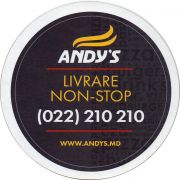 29007: Молдова, Andy