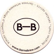 29034: Spain, Barna Brew