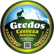 29047: Испания, Gredos