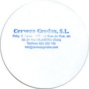 29047: Испания, Gredos
