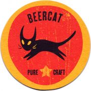 29051: Spain, BeerCat