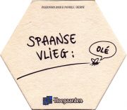 29093: Бельгия, Hoegaarden