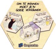 29094: Бельгия, Hoegaarden