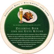29106: Австрия, Zillertal