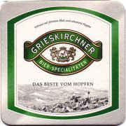 29107: Австрия, Grieskirchner