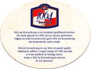 29112: France, Kronenbourg (Belgium)