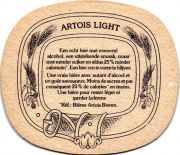 29144: Belgium, Stella Artois