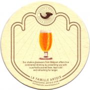 29159: Belgium, Stella Artois (United Kingdom)