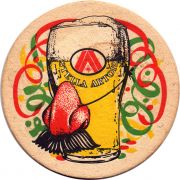 29167: Belgium, Stella Artois