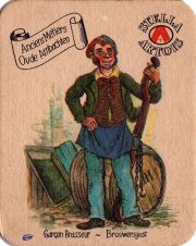 29176: Бельгия, Stella Artois