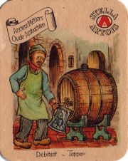 29180: Бельгия, Stella Artois