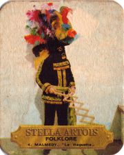 29198: Бельгия, Stella Artois