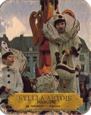 29199: Бельгия, Stella Artois