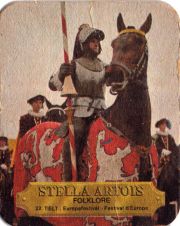 29204: Бельгия, Stella Artois